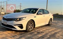 کیا ئۆپتیما